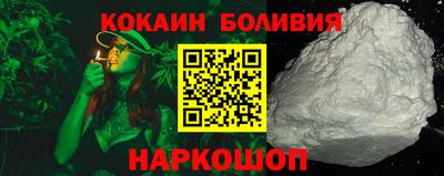 гидропоника Славянск-на-Кубани