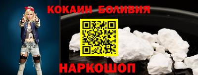 гидропоника Славянск-на-Кубани