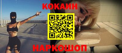 гидропоника Славянск-на-Кубани