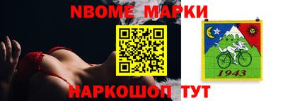гидропоника Славянск-на-Кубани