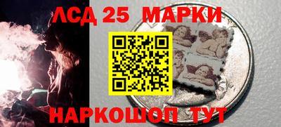 мдма Сланцы