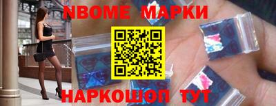 герыч Славгород