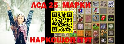 герыч Славгород