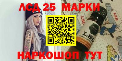 гидропоника Славянск-на-Кубани