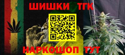 мдма Сланцы