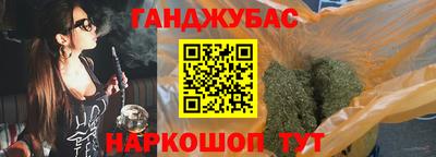 герыч Славгород