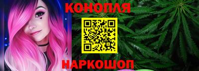 герыч Славгород