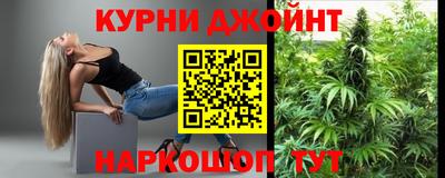 гидропоника Славянск-на-Кубани