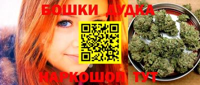 гидропоника Славянск-на-Кубани