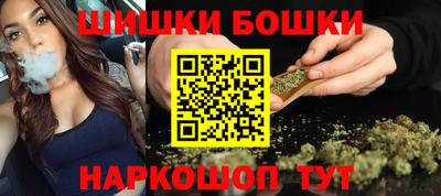 мдма Сланцы