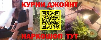 герыч Славгород