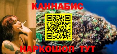 герыч Славгород