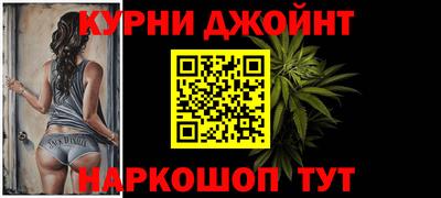 герыч Славгород