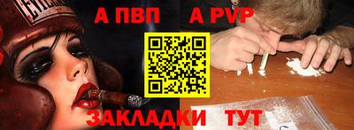гидропоника Славянск-на-Кубани