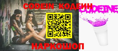 герыч Славгород