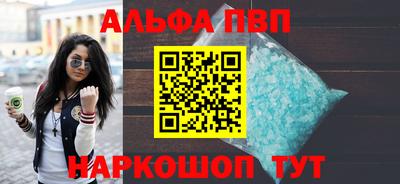 гидропоника Славянск-на-Кубани