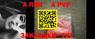 герыч Славгород