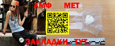герыч Славгород