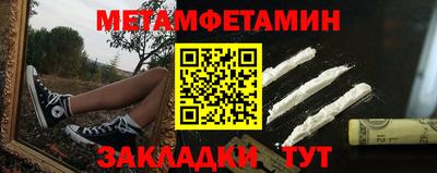герыч Славгород