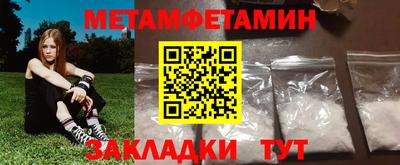герыч Славгород