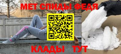 гидропоника Славянск-на-Кубани