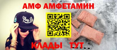 гидропоника Славянск-на-Кубани