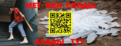 герыч Славгород