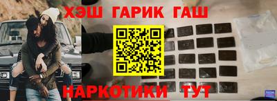 герыч Славгород