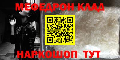 гидропоника Славянск-на-Кубани