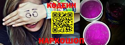 герыч Славгород