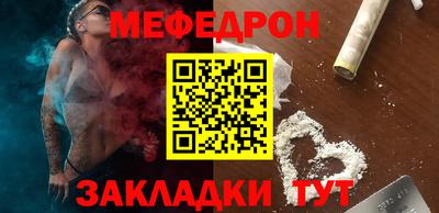 гидропоника Славянск-на-Кубани